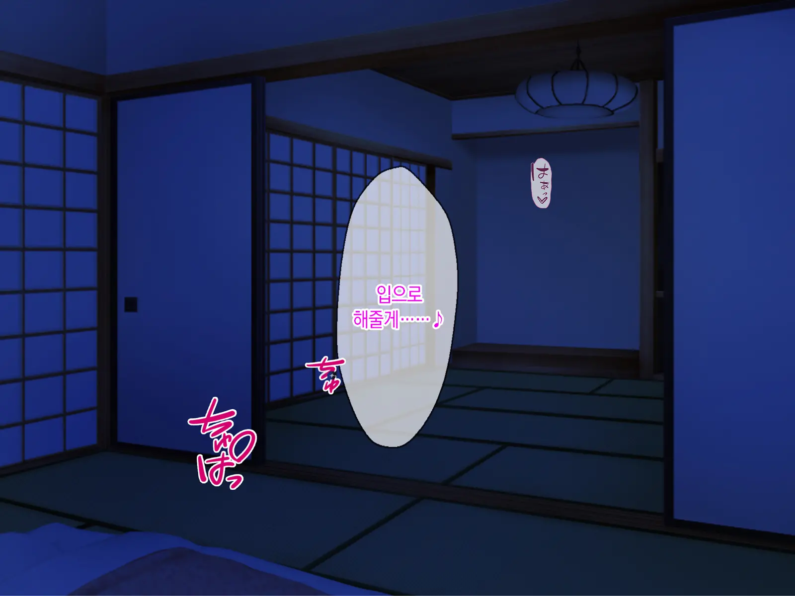 Kashidashi Tsuma, Marina No Netorase Houkoku 1 Binkan Tsuma To Zetsurin Daigakusei -Tsuma Side- | 대출아내 마리나의 네토라세 보고 1 민감 아내와 절륜 대학생 -아내 사이드-